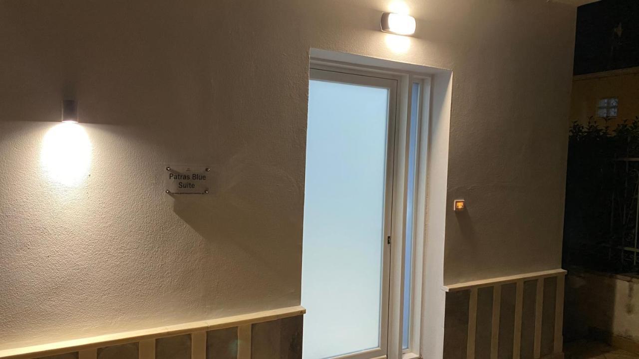 Patras Blue Suite Exterior foto